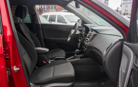 Hyundai Creta I рестайлинг, 2017 год, 1 739 000 рублей, 12 фотография