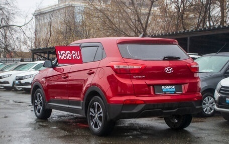 Hyundai Creta I рестайлинг, 2017 год, 1 739 000 рублей, 3 фотография
