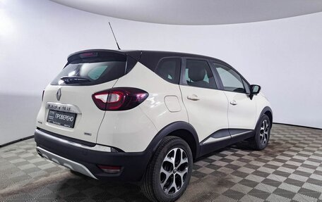 Renault Kaptur I рестайлинг, 2017 год, 1 750 000 рублей, 6 фотография