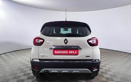 Renault Kaptur I рестайлинг, 2017 год, 1 750 000 рублей, 7 фотография