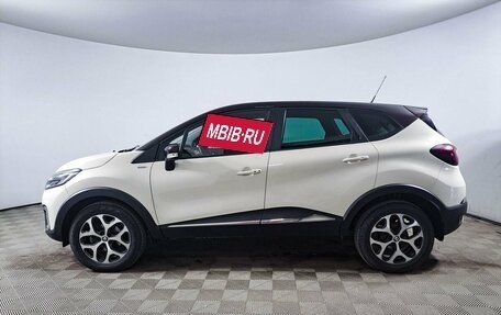 Renault Kaptur I рестайлинг, 2017 год, 1 750 000 рублей, 10 фотография