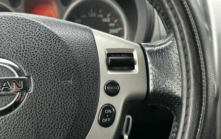 Nissan X-Trail, 2007 год, 939 000 рублей, 17 фотография