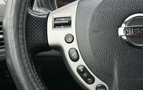 Nissan X-Trail, 2007 год, 939 000 рублей, 16 фотография