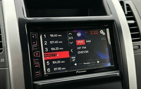 Nissan X-Trail, 2007 год, 939 000 рублей, 18 фотография