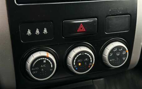 Nissan X-Trail, 2007 год, 939 000 рублей, 19 фотография