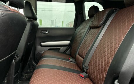 Nissan X-Trail, 2007 год, 939 000 рублей, 24 фотография