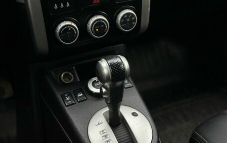 Nissan X-Trail, 2007 год, 939 000 рублей, 21 фотография