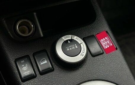 Nissan X-Trail, 2007 год, 939 000 рублей, 20 фотография