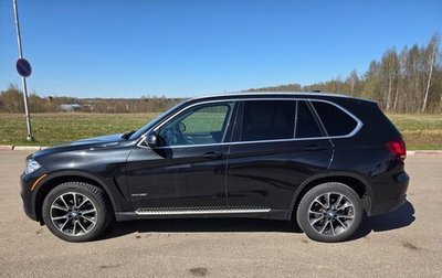 BMW X5, 2018 год, 4 300 000 рублей, 1 фотография