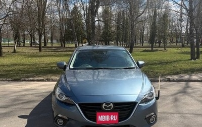 Mazda Axela, 2015 год, 1 390 000 рублей, 1 фотография