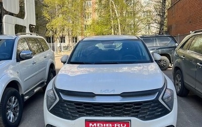 KIA Sportage IV рестайлинг, 2025 год, 4 300 000 рублей, 1 фотография