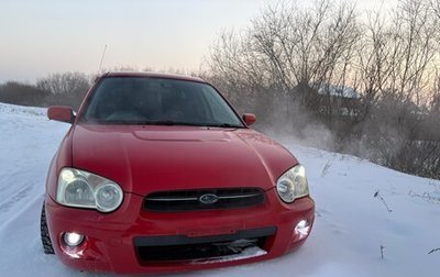 Subaru Impreza III, 2002 год, 350 000 рублей, 1 фотография