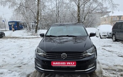Volkswagen Polo VI (EU Market), 2016 год, 1 000 000 рублей, 1 фотография