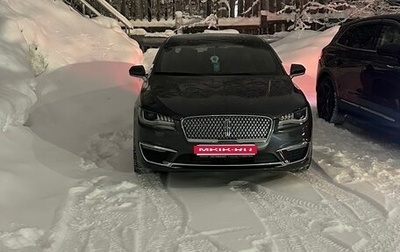 Lincoln MKZ II рестайлинг, 2016 год, 2 500 000 рублей, 1 фотография