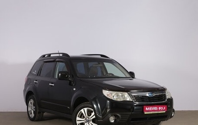 Subaru Forester, 2008 год, 1 289 000 рублей, 1 фотография