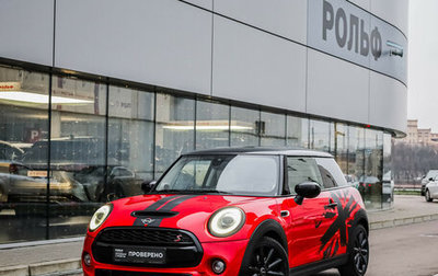 MINI Hatch, 2019 год, 2 399 000 рублей, 1 фотография