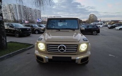 Mercedes-Benz G-Класс W463 рестайлинг _iii, 2025 год, 22 795 000 рублей, 1 фотография