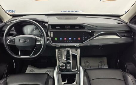 Geely Atlas, 2023 год, 2 000 000 рублей, 8 фотография