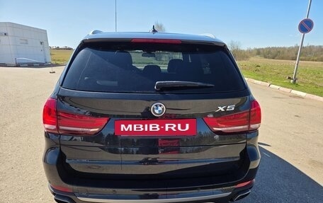 BMW X5, 2018 год, 4 300 000 рублей, 2 фотография