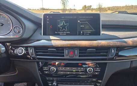 BMW X5, 2018 год, 4 300 000 рублей, 21 фотография