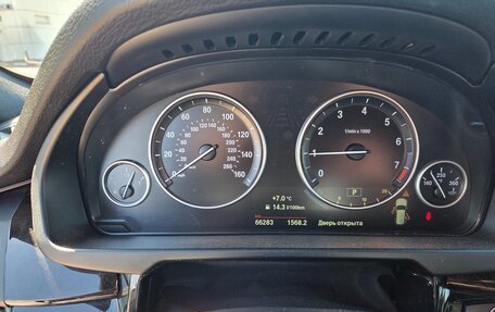 BMW X5, 2018 год, 4 300 000 рублей, 20 фотография