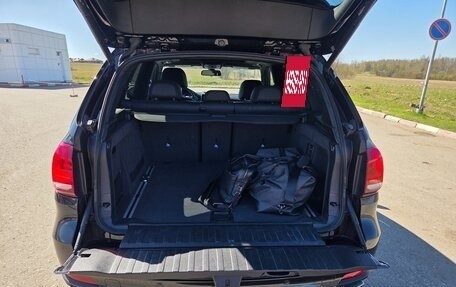 BMW X5, 2018 год, 4 300 000 рублей, 19 фотография