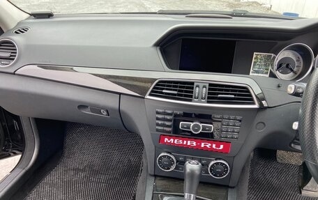 Mercedes-Benz C-Класс, 2014 год, 1 799 000 рублей, 4 фотография