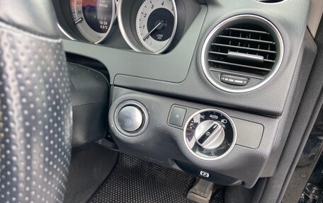 Mercedes-Benz C-Класс, 2014 год, 1 799 000 рублей, 7 фотография