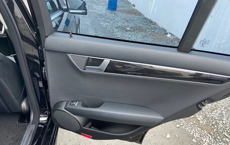 Mercedes-Benz C-Класс, 2014 год, 1 799 000 рублей, 9 фотография