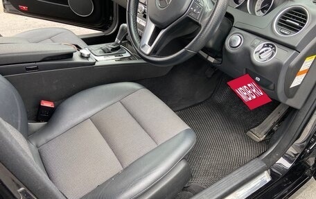 Mercedes-Benz C-Класс, 2014 год, 1 799 000 рублей, 8 фотография