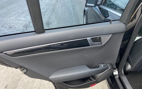 Mercedes-Benz C-Класс, 2014 год, 1 799 000 рублей, 21 фотография