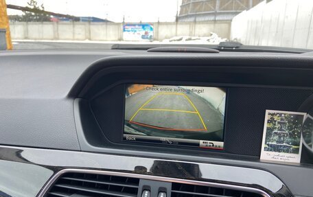 Mercedes-Benz C-Класс, 2014 год, 1 799 000 рублей, 26 фотография