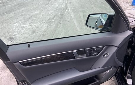 Mercedes-Benz C-Класс, 2014 год, 1 799 000 рублей, 19 фотография