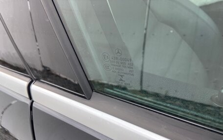 Mercedes-Benz C-Класс, 2014 год, 1 799 000 рублей, 28 фотография