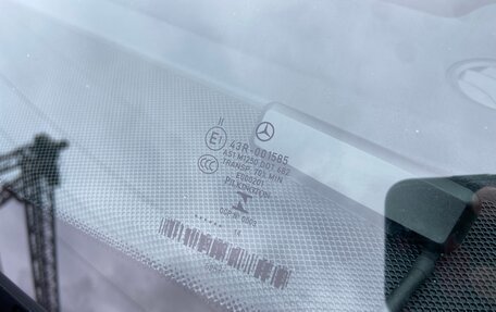Mercedes-Benz C-Класс, 2014 год, 1 799 000 рублей, 29 фотография