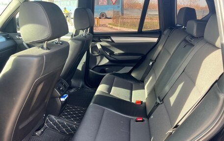 BMW X3, 2017 год, 2 350 000 рублей, 5 фотография