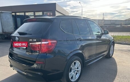 BMW X3, 2017 год, 2 350 000 рублей, 4 фотография