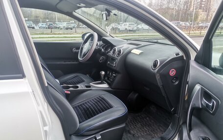 Nissan Qashqai, 2013 год, 699 000 рублей, 11 фотография