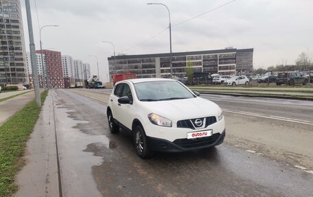 Nissan Qashqai, 2013 год, 699 000 рублей, 10 фотография