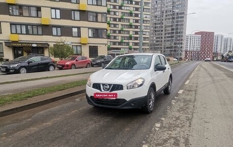 Nissan Qashqai, 2013 год, 699 000 рублей, 4 фотография