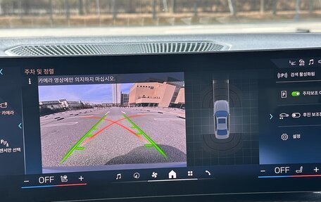 BMW 3 серия, 2025 год, 5 240 000 рублей, 16 фотография