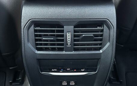 BMW 3 серия, 2025 год, 5 240 000 рублей, 18 фотография