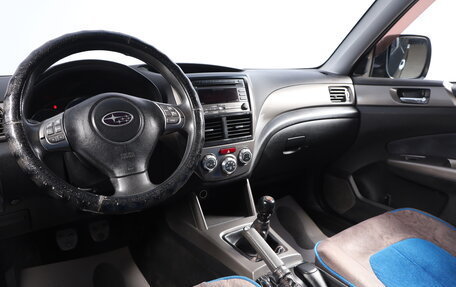 Subaru Forester, 2008 год, 1 289 000 рублей, 8 фотография