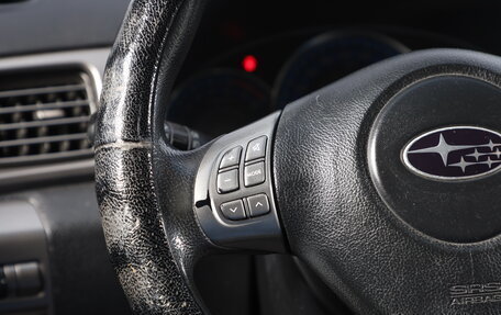 Subaru Forester, 2008 год, 1 289 000 рублей, 13 фотография