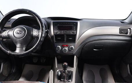 Subaru Forester, 2008 год, 1 289 000 рублей, 9 фотография