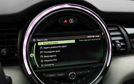 MINI Hatch, 2019 год, 2 399 000 рублей, 19 фотография