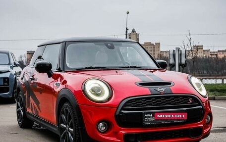 MINI Hatch, 2019 год, 2 399 000 рублей, 5 фотография