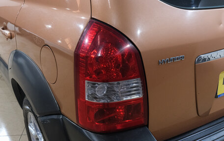 Hyundai Tucson III, 2006 год, 999 000 рублей, 10 фотография