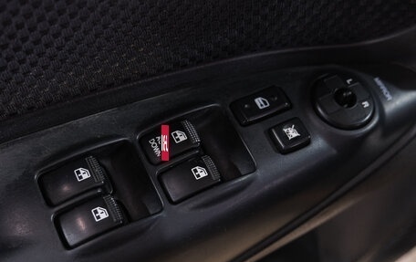 Hyundai Tucson III, 2006 год, 999 000 рублей, 25 фотография