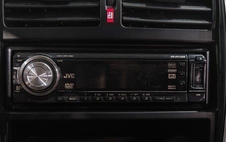 Hyundai Tucson III, 2006 год, 999 000 рублей, 20 фотография